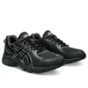Gel-Venture ”Black”