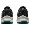Gel-Venture ”Black Purple”