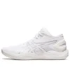 GELBURST 27 ”White”