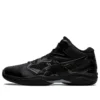 Gelhoop V12 Wide ”Gunmetal”