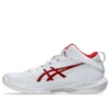 Gelhoop V17 S ”White Electric Red”