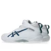 Gelhoop V17 S ”White Mako Blue”