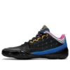 Gessirit 2 ”Black Blue”