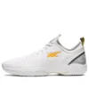 Glide Nova FF 2 ”White Saffron”