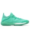 Glide Nova FF 3 ”Aurora Green”