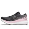 Glideride 2 ”Black Pink Salt”