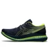 Glideride 2 Lite-Show ”French Blue Lime”