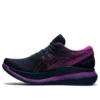 Glideride 2 Lite-Show ”French Blue Purple”