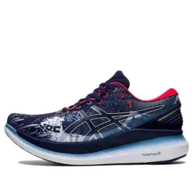 Glideride 2 ”Navy White”