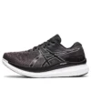 Glideride 3 2E ”Black White”