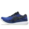 Glideride 3 2E ”Illusion Blue”