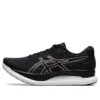 Glideride ”Black”