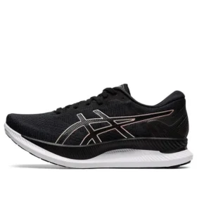 Glideride ”Black”