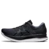 Glideride ”Graphite Grey”