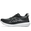 Glideride Max 2 ”Black White”
