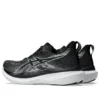 Glideride Max 2 ”Black White”