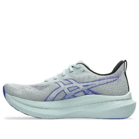 Glideride Max 2 ”Cold Moss Cobalt Burst”