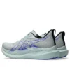 Glideride Max 2 ”Cold Moss Cobalt Burst”