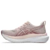 Glideride Max 2 ”Pearl Pink Dusty Red”