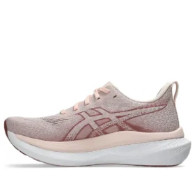 Glideride Max 2 ”Pearl Pink Dusty Red”