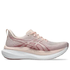 Glideride Max 2 ”Pearl Pink Dusty Red”