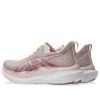 Glideride Max 2 ”Pearl Pink Dusty Red”