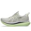 Glideride Max ”Birch Black”
