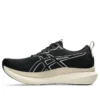 Glideride Max ”Black Oatmeal”