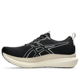 Glideride Max ”Black Oatmeal”