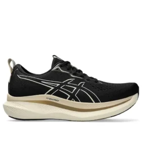 Glideride Max ”Black Oatmeal”