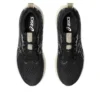 Glideride Max ”Black Oatmeal”