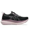 Glideride Max ”Black Pale Pink”