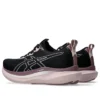 Glideride Max ”Black Pale Pink”