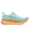 Glideride Max ”Soothing Sea Wave Teal”