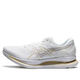 Glideride ”Pure Gold”