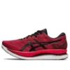 Glideride ”Speed Red”