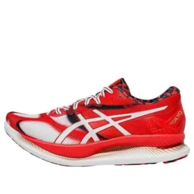 Glideride ”Tokyo Marathon”