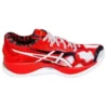 Glideride ”Tokyo Marathon”