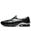 GmbH x GEL Chappal ”Black”