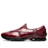 GmbH x GEL Chappal ”Burgundy”