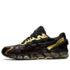GmbH x Gel-Quantum 360 6 ”Rich Gold Black Coffee”