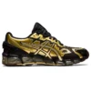 GmbH x Gel-Quantum 360 6 ”Rich Gold Black Coffee”