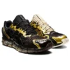 GmbH x Gel-Quantum 360 6 ”Rich Gold Black Coffee”