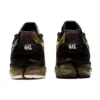 GmbH x Gel-Quantum 360 6 ”Rich Gold Black Coffee”