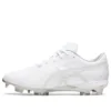 Goldstage I-Pro Hunt ”White”