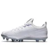 Goldstage i-Pro SM-S ”White”