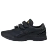 Goldstage Trainer ”Musta”