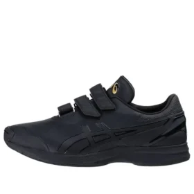 Goldstage Trainer ”Musta”