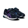 GT-1000 10 ”French Blue Digital Grape”