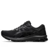 GT-1000 10 ”Triple Black”